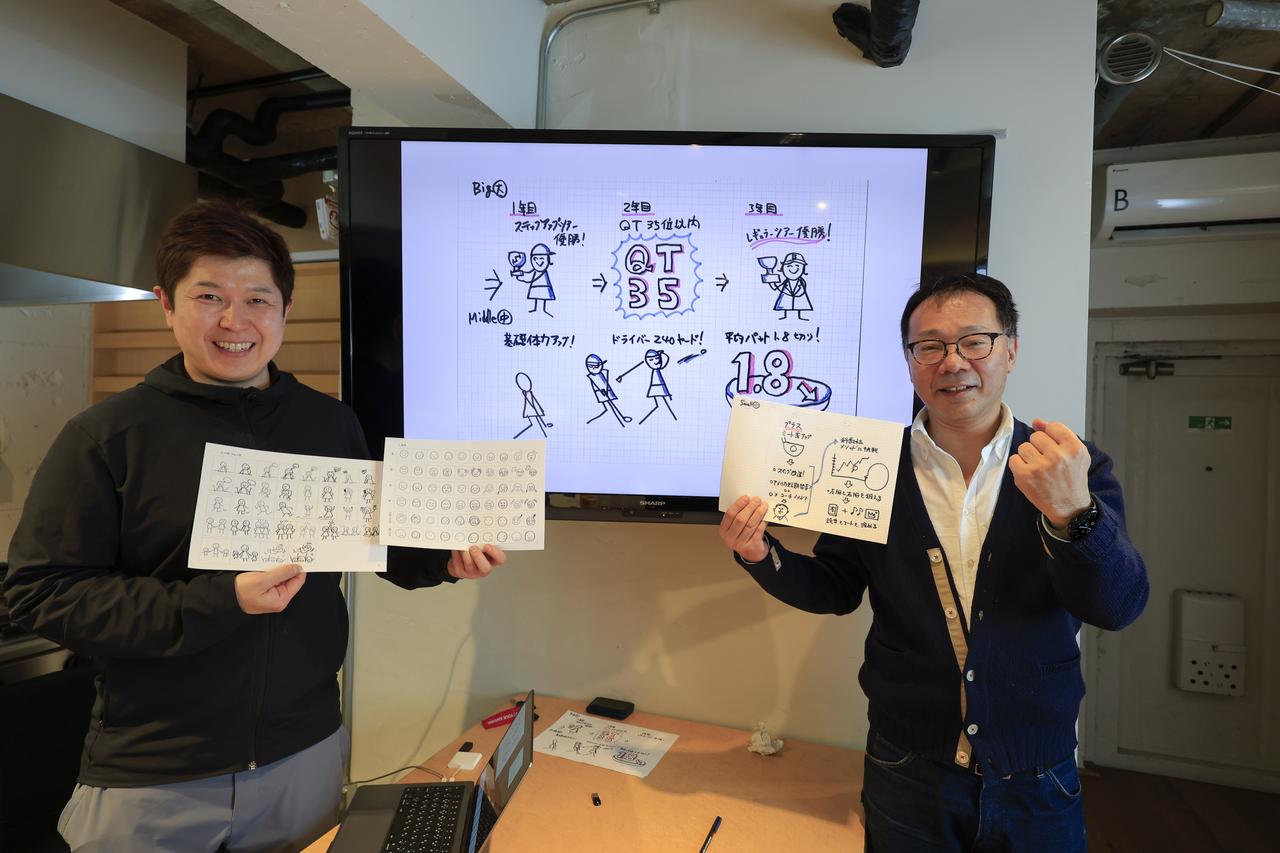 ワークショップ風景